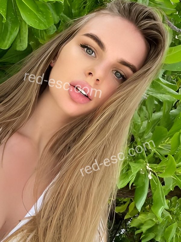 Екатерина — Якутск